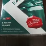 Лицензионный антивирус Kaspersky Anti-Virus 2012,  Box 