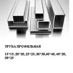 Распродажа профильных труб 30*30,  40*40