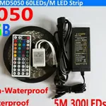 Светодиодная лента rgb 5050 многоцветная 60led 5 м.