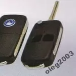 Выкидные ключи Geely MK,  МК-2,  МК КРОСС