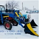 Фронтальный погрузчик M-Technic1200 на МТЗ,  ЮМЗ,  Т-40