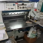 гільотина для паперу на 115 см