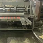 Слотер для гофри 2 фарби