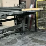 картонорезка ткр 120