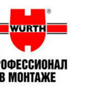 Филиал ВЮРТ-Украина: клея,  герметики,  смазки,  раскислители,  очистители