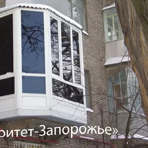 Балконы в Запорожье,  обшивка,  монтаж,  утепление.