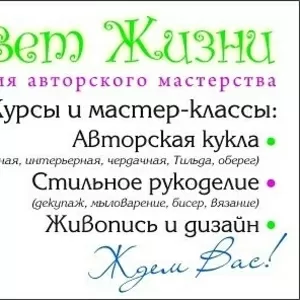 5.	Временное тату. Роспись хной. БодиАрт. ФейсАрт. Грим.Роспись Мехенд