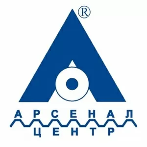 Завод кровельных материалов «Арсенал»