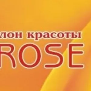 Салоны красоты Запорожье, Салон красоты La Rose