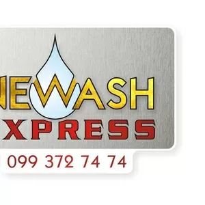 Автомойка по вызову New Wash Express