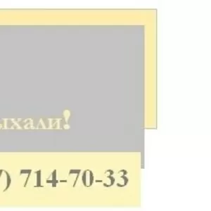 Ремонт холодильников,  стиральных машин,  мониторов,  кондиционеров