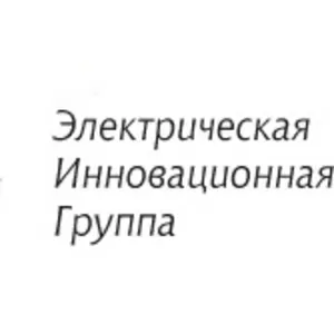 Продам провод СИП 5нг,  AsXSn,  ПВС,  ПВ3,  кабель ВВГнг,  КГ,  АВВГ