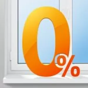 Металлопластиковые окна в рассрочку под 0% от компании «Харвест Индуст