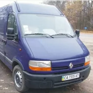 Грузоперевозки Renault Master