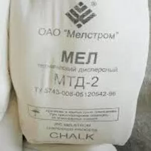 Мел МТД-2