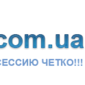 Рефераты,  дипломы на заказ,  курсовые работы заказать,  контрольные сдел