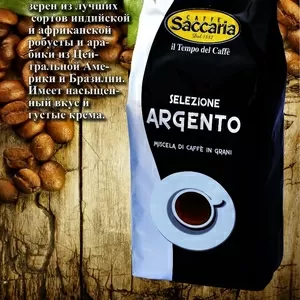 Продаю Кофе (в зернах) Saccaria Selezione. Произв-во Италия
