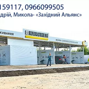 Автомойка самообслуживания цена SamWash 4323 