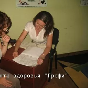 Консультация диетолога в Запорожье.