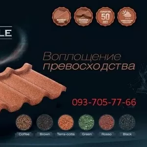 Композитная черепица Queentile