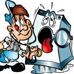 Абсолютно быстрый ремонт стиральных машин(автомат)