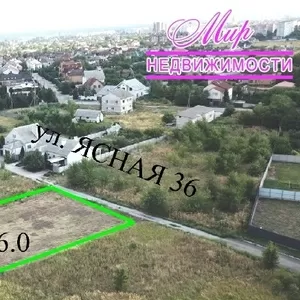 Продам земельный участок,  Днепровский,  Солнечный 3,  Форум,  ул. Ясная