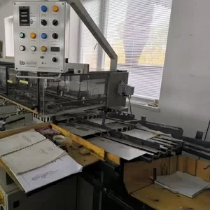 листопідборка Тайсон 310