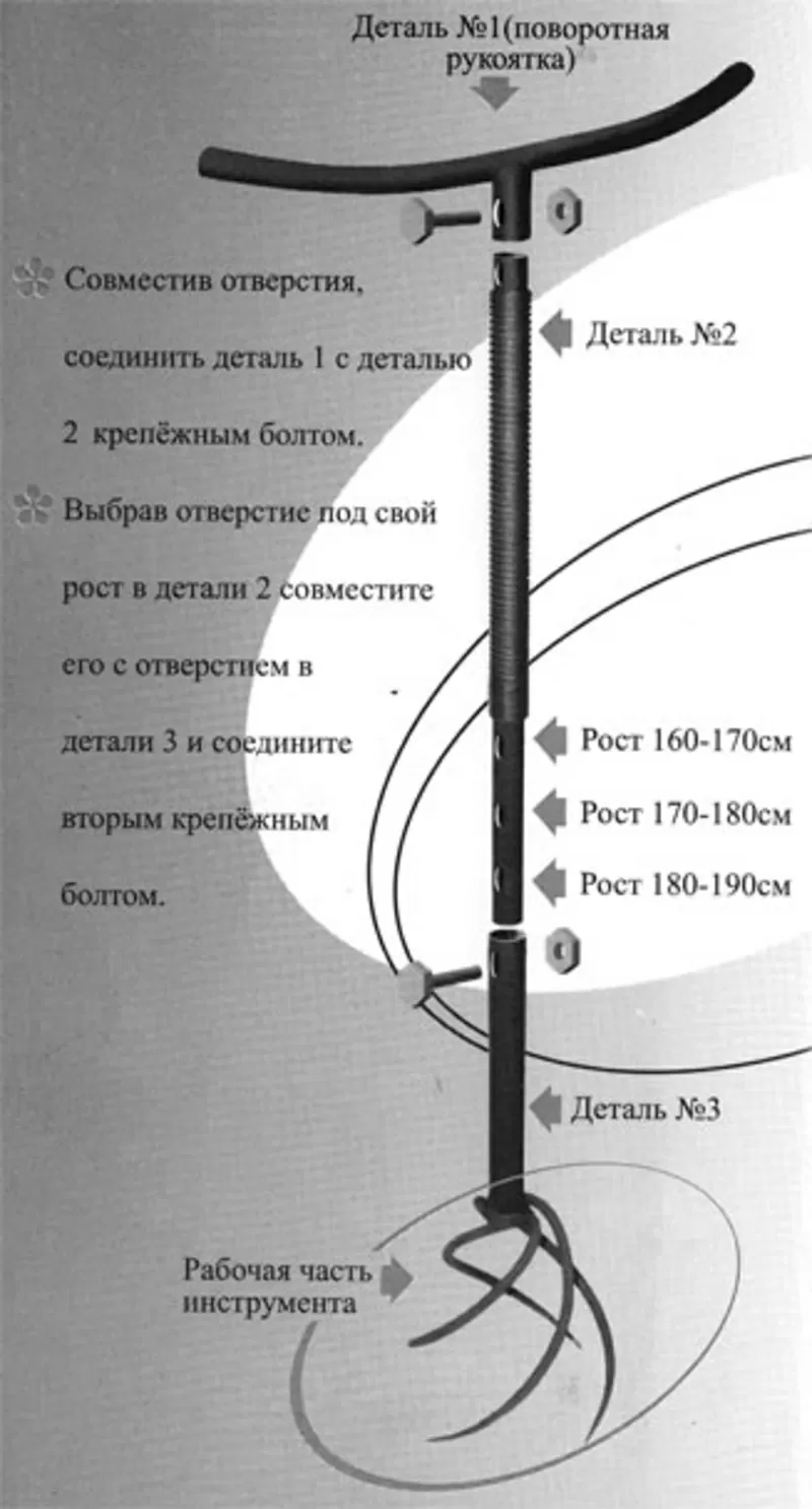 Продам культиватор Торнадо 2