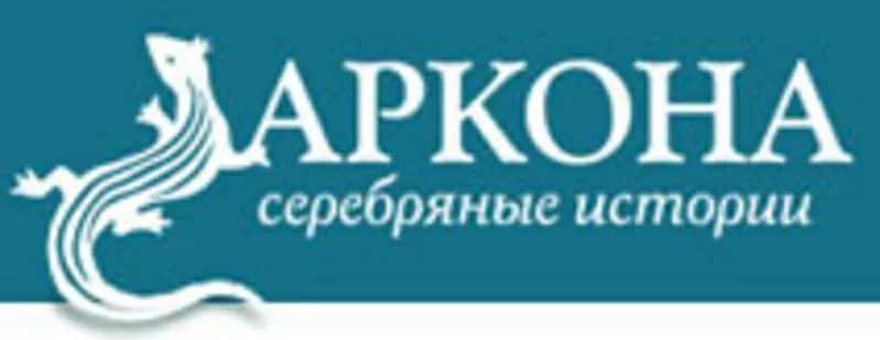 Оптовая продажа серебра,  продам серебро оптом,  Оптовая  продажа ювелир