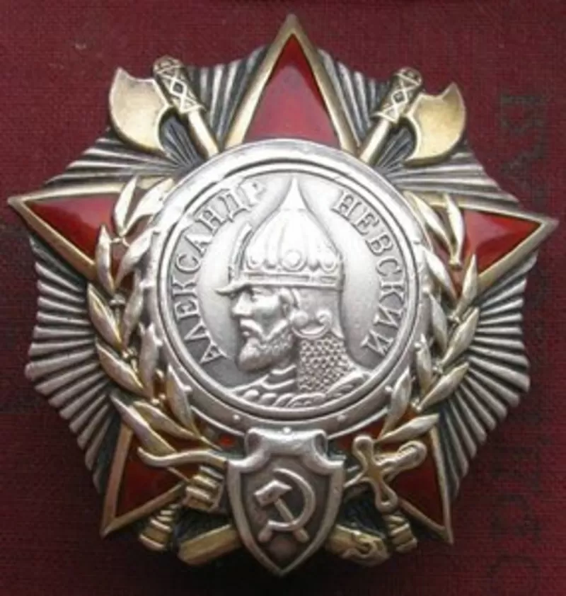 Куплю орден Ленина, медаль, знак