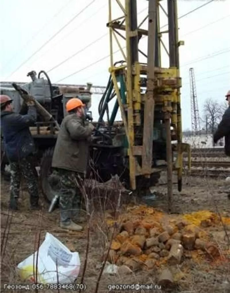 Геология. Геодезия. Бурение скважин