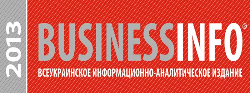 BusinessINFO