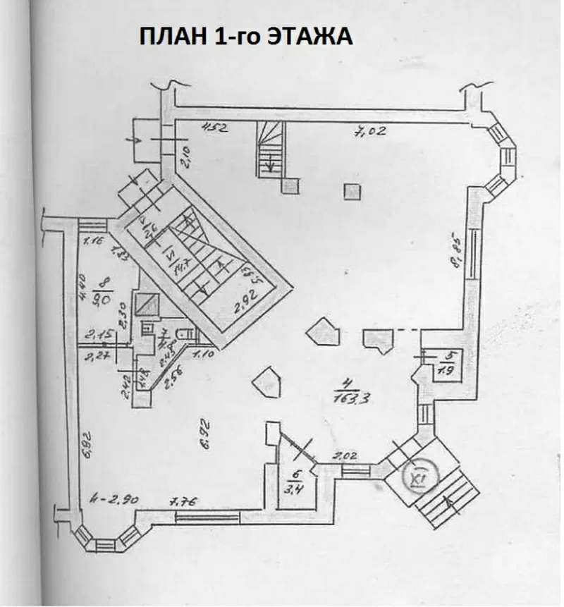 Продажа-аренда  СРОЧНО  нежилое помещение пр. Ленина!  5