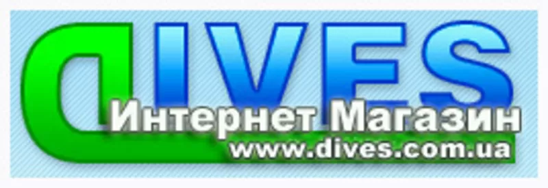 Интернет магазин бытовой техники Dives