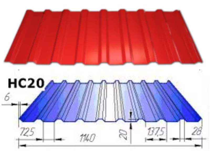 Металлочерепица Monterrey,  профнастил С10,  НС20,  Н45,  Н60,  Н75 завод 