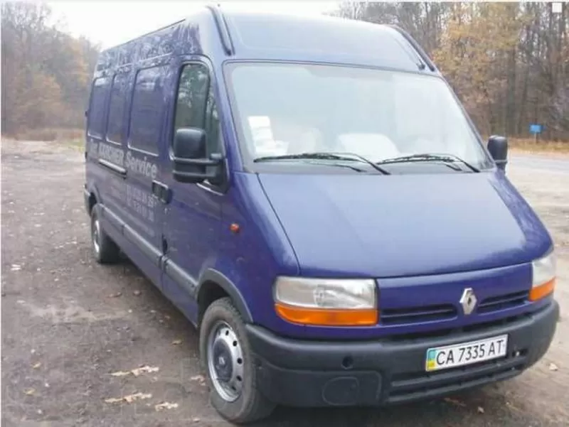 Грузоперевозки Renault Master