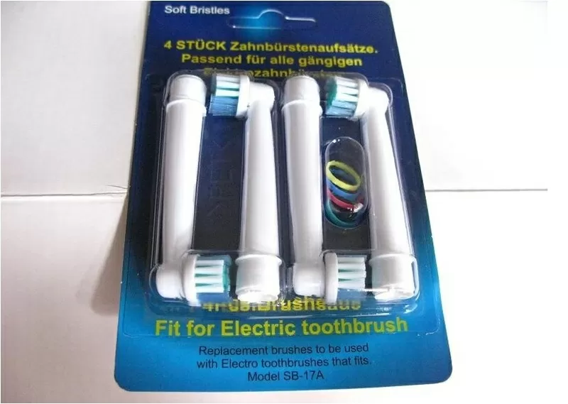 насадки к електрическим зубным щеткам