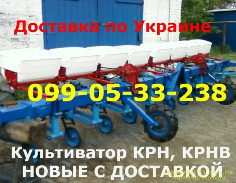 Продажа культиватор КРНВ КРН новый(возможна доставка) 3