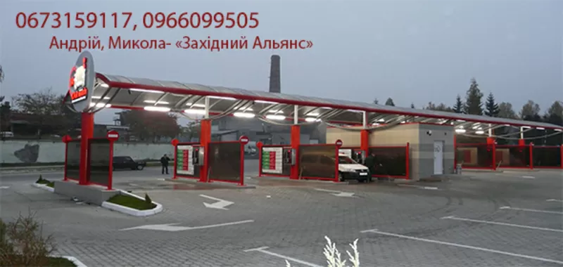 Мойки самообслуживания ICH WASH 3263245,  мойка  