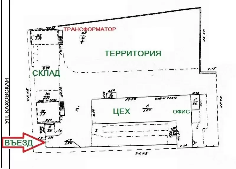 Спешите,  срочная продажа недвижимости по очень низкой цене!