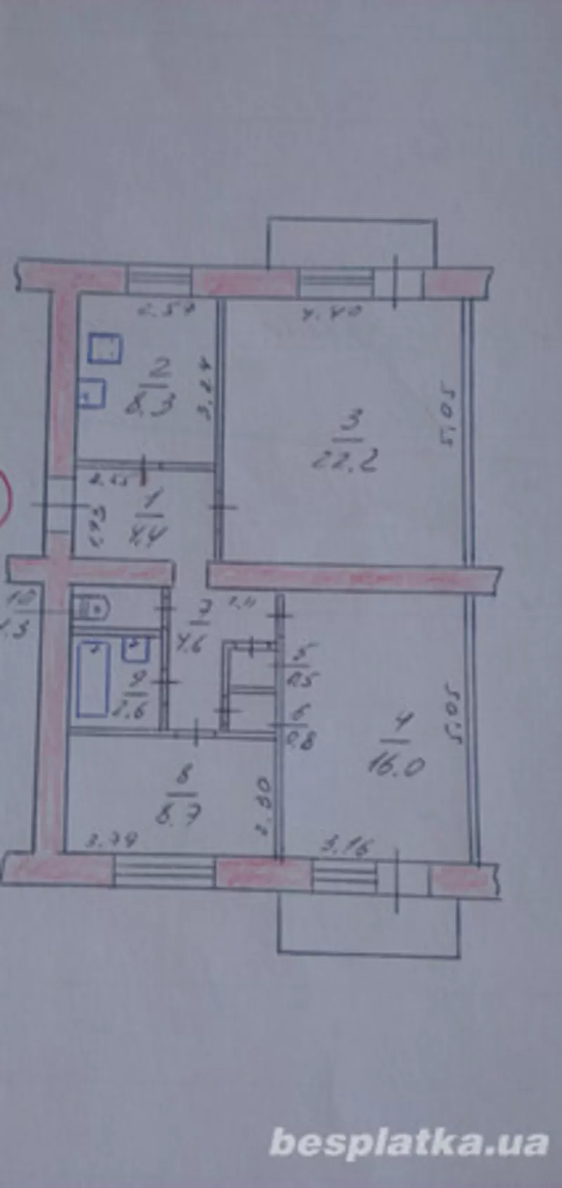 СРОЧНО продам 3-х комнатную квартиру 2