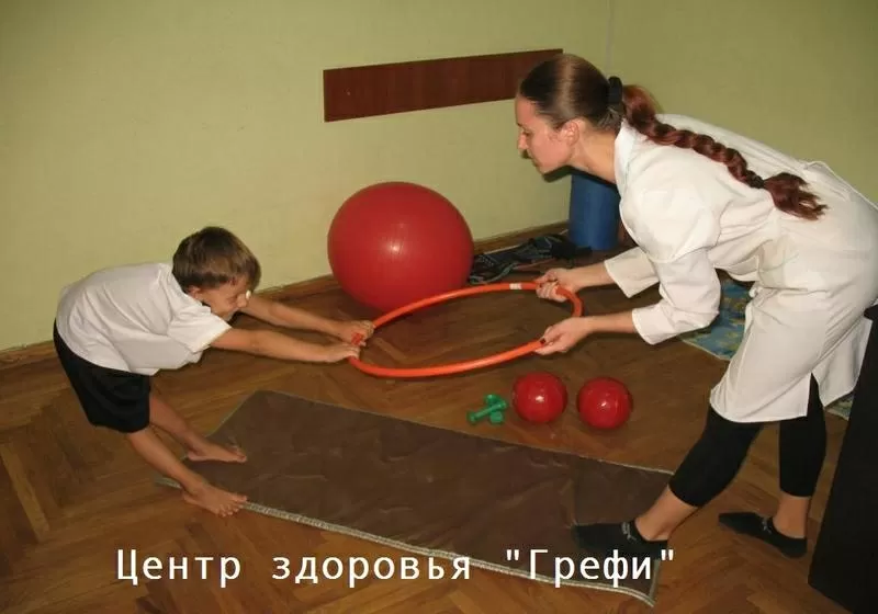 ЛФК,  лечебная гимнастика для детей в Запорожье. 5