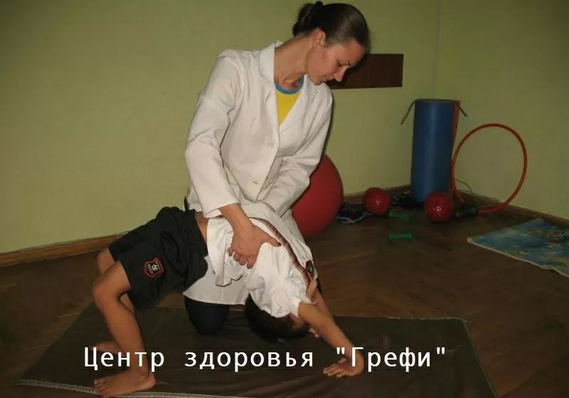 ЛФК,  лечебная гимнастика для детей в Запорожье. 3