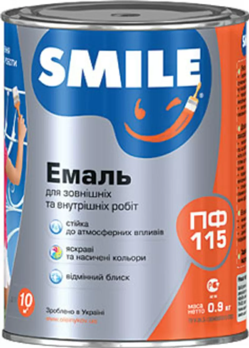 Продукция торговой марки Smile и Барва 5