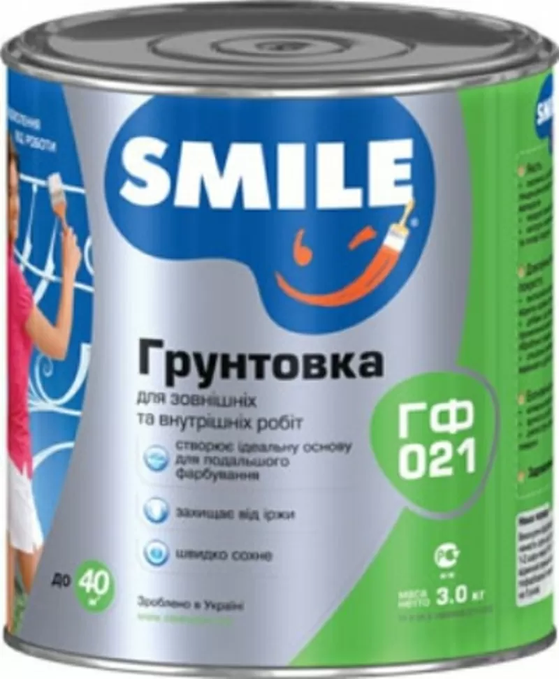 Продукция торговой марки Smile и Барва 7