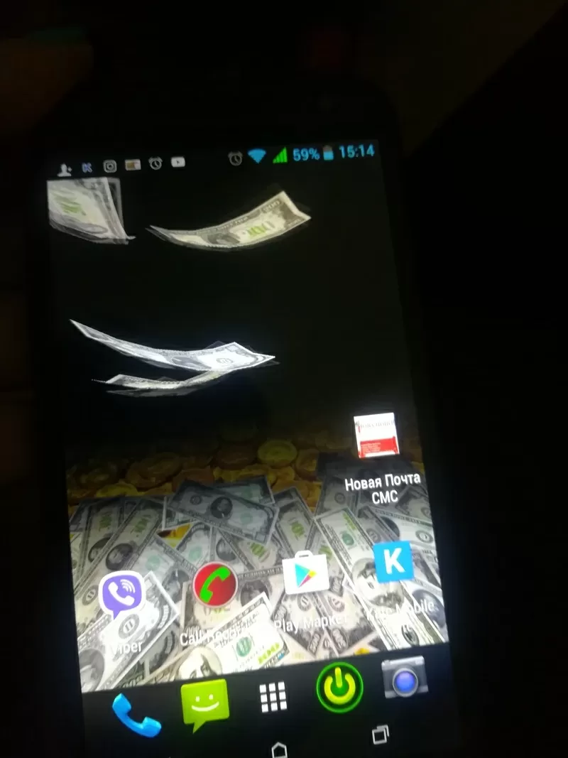 HTC Desire 616 (Dual SIM) 