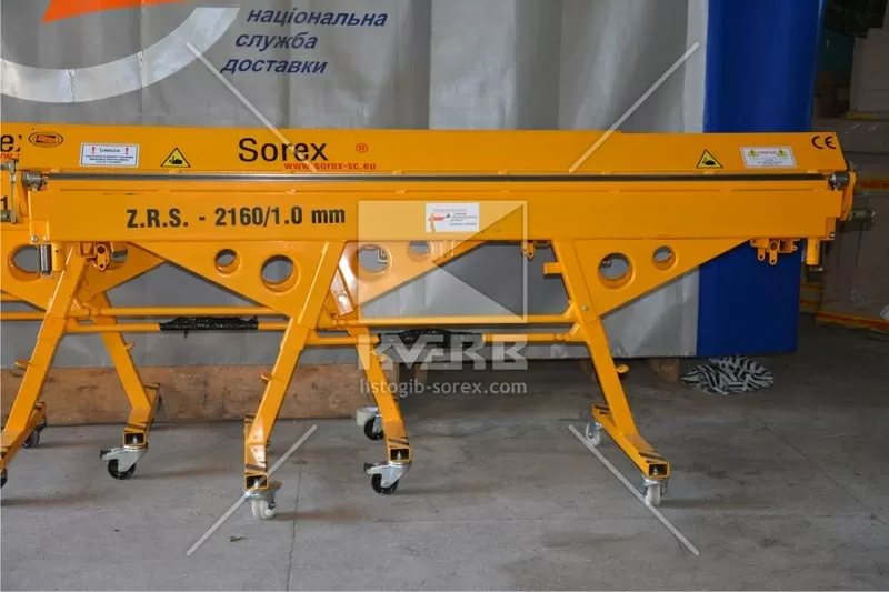 Продам ручной листогиб Sorex 2160/1 7