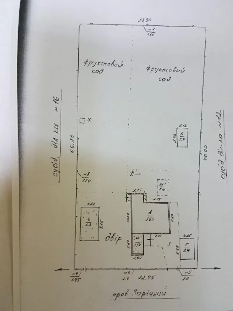 Продажа эксклюзивного объекта - Бородинский мкрн.,  пер.Заречный 5