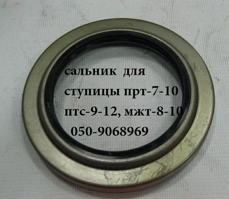 Продам  Рулевые Тяги  2 ПТС 4,  кту 10, запчасти 2птс9, запчасти 2птс4 8