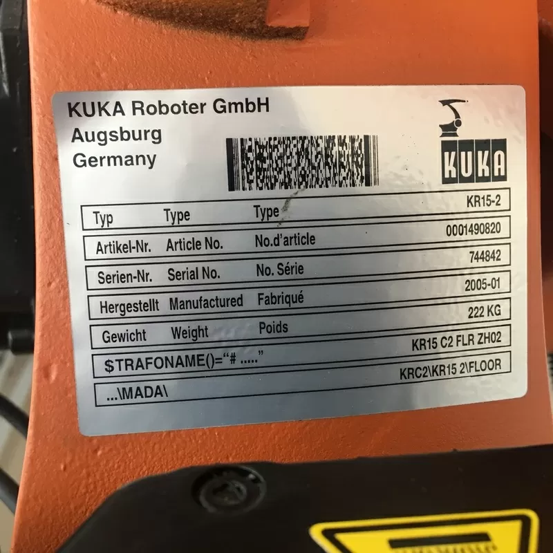 Промышленный робот KUKA KR 15,  в наличии 5